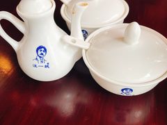 -汪一挑馄饨(老街店)