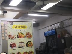 -缅华南国小食店