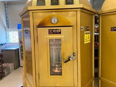 -金狮麟·新豫菜(金码大厦店)
