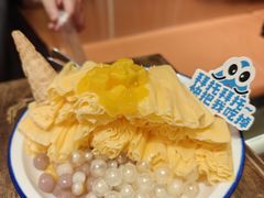 -詹爷爷乌节路街头冰淇淋