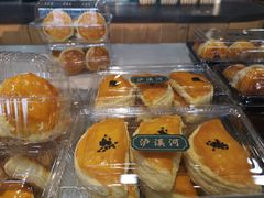 -泸溪河桃酥(江宁万居汇店)