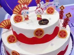 -GANSO元祖食品(青祁店)