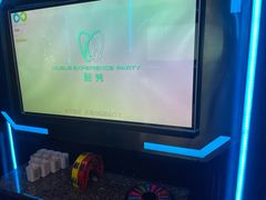 -酷秀KTV(五道口店)