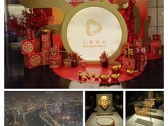-上海观复博物馆