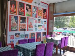 -紫光园(燕郊总店)