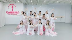 -艺佳舞蹈培训学校