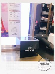 -崇尚GAVIN STYLE