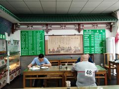 大堂-护国寺小吃(东四店)