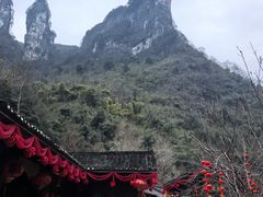 -矮寨·十八洞·德夯大峡谷景区