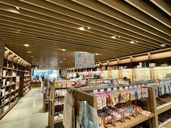 -茑屋书店(天目里店)