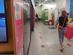 -英孚教育青少儿(福田区委中心)