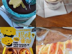 -心乐生活新鲜屋(星海广场店)