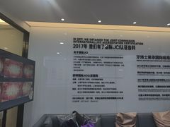 -牙博士口腔品牌连锁(杨浦店)