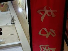 -吴长子卤菜馆(统一街店)