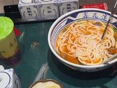 -鑫花溪牛肉米粉(独墅湖邻里中心店)