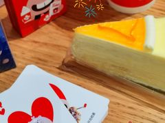 -Tims天好咖啡·贝果(锦江国金中心店)