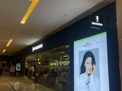 -海马体照相馆(佛山岭南站店)