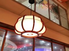 -仓桥家·焗寿司·锅物(光谷步行街店)