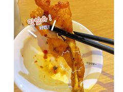 -精悦蓉(松江万达广场店)