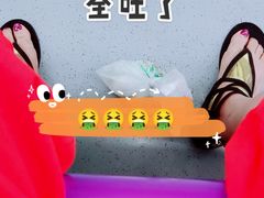-迷你椰·泰式大排档(虹口店)