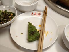 -土连锅·现熬养生汤锅(梁家巷店)