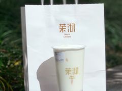 芋圆鲜芋牛乳-茉沏(光启城店)