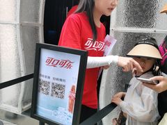 -大悦城(沈阳中街店)