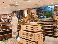 -无印良品餐堂 MUJI Diner(成都太古里店)