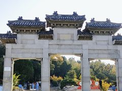 -云龙山
