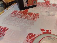 -老闵田螺馆·南昌市井菜·特色小吃(总店)