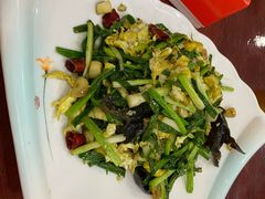 -尹家渠烩肉馆(金凤店)