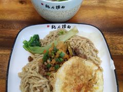 -乾厨府(乌山西路金樽店)