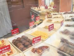 -顺风海鲜港(金玉兰店)