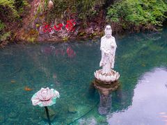 -雁荡山风景名胜区