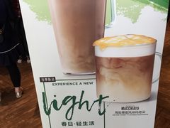 -星巴克(广州南站A18检票口楼上)