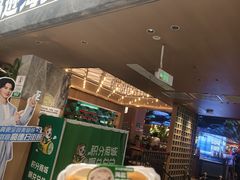 -新佳丽时尚广场