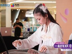 -爱乐蒙艺术·古筝 钢琴 声乐(科华校区)