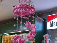 -CITY MART城市集市·里弄(北外滩来福士广场店)