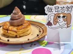 -IPSTAR·潮玩星球·主题店