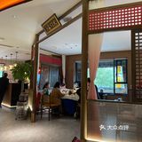 火候湘绝绝子，服务超级好[加油]