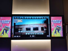 -星聚会KTV(南翔印象城MEGA店)