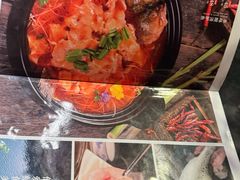 -多味居(剪子巷店)