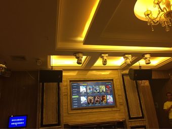 ktv|吴川市中心城区14条评价|人均-新红馆盛世时代ktv量贩式ktv|国际