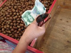 -阿男野栗王(金门路店)