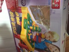 -TOYSRUS玩具反斗城(天津远洋乐堤港店)