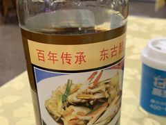 -标记美食新鲜猪杂(兴南大道店)