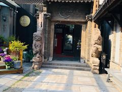 -CHASE Modern Cuisine(崇宁路店)
