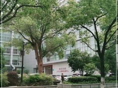 -杭州市萧山图书馆