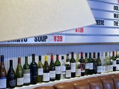 -尚牛社会 Beef & Liberty(金桥EKA天物店)