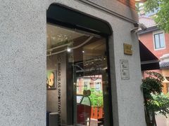 门面-Money Shops(愚园路店)
